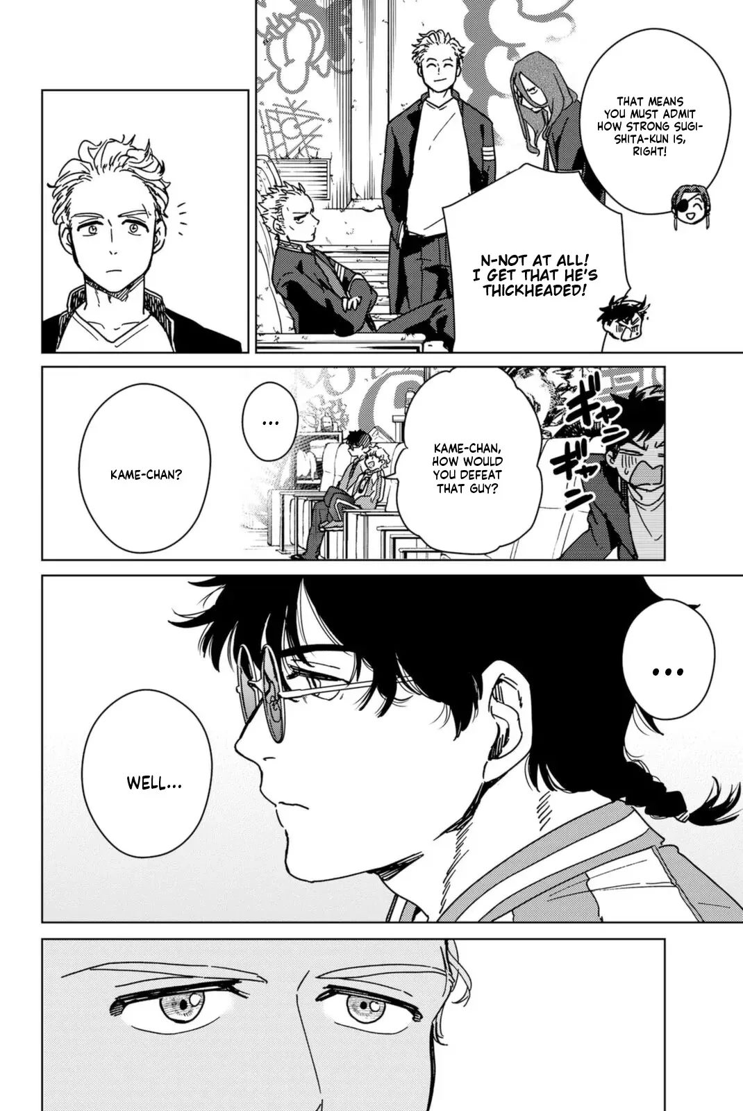 Read Wind Breaker Manga Online