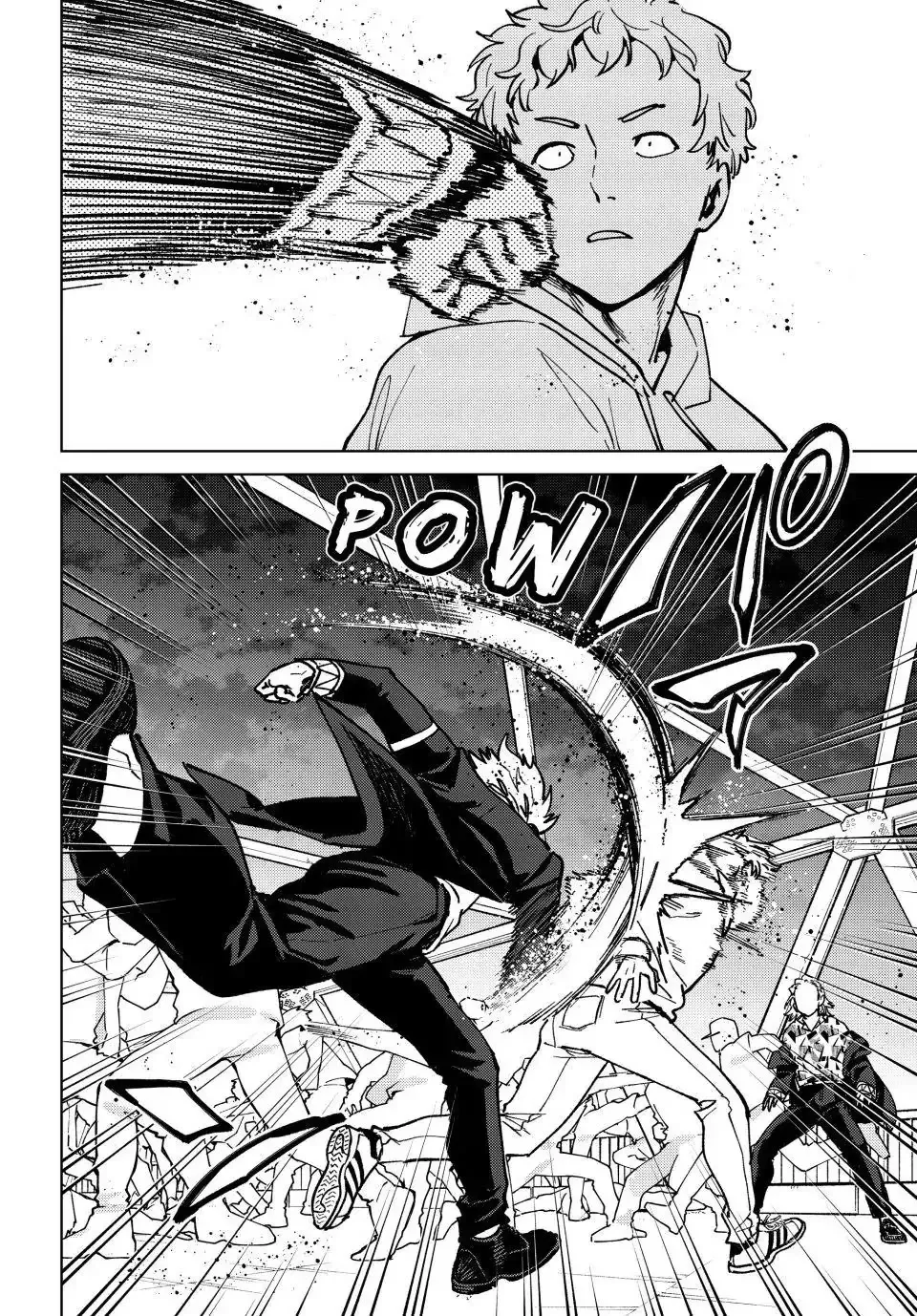 Read Wind Breaker Manga Online