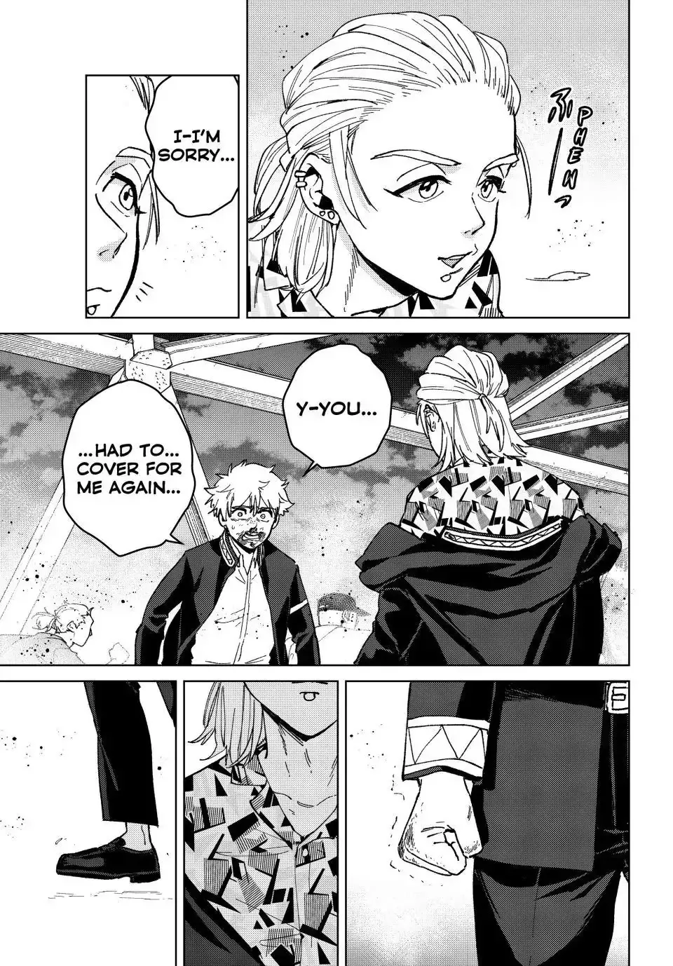 Read Wind Breaker Manga Online