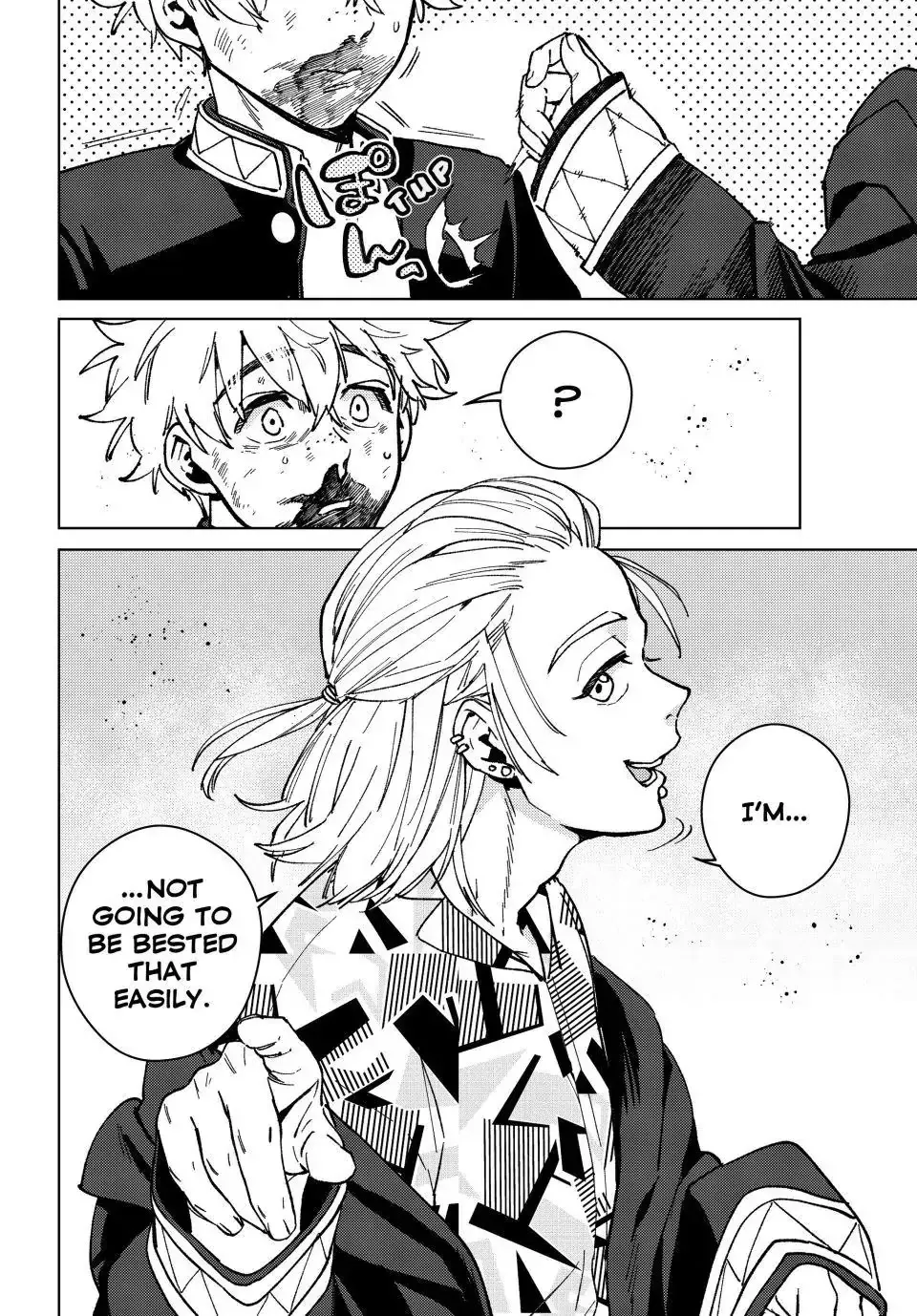 Read Wind Breaker Manga Online
