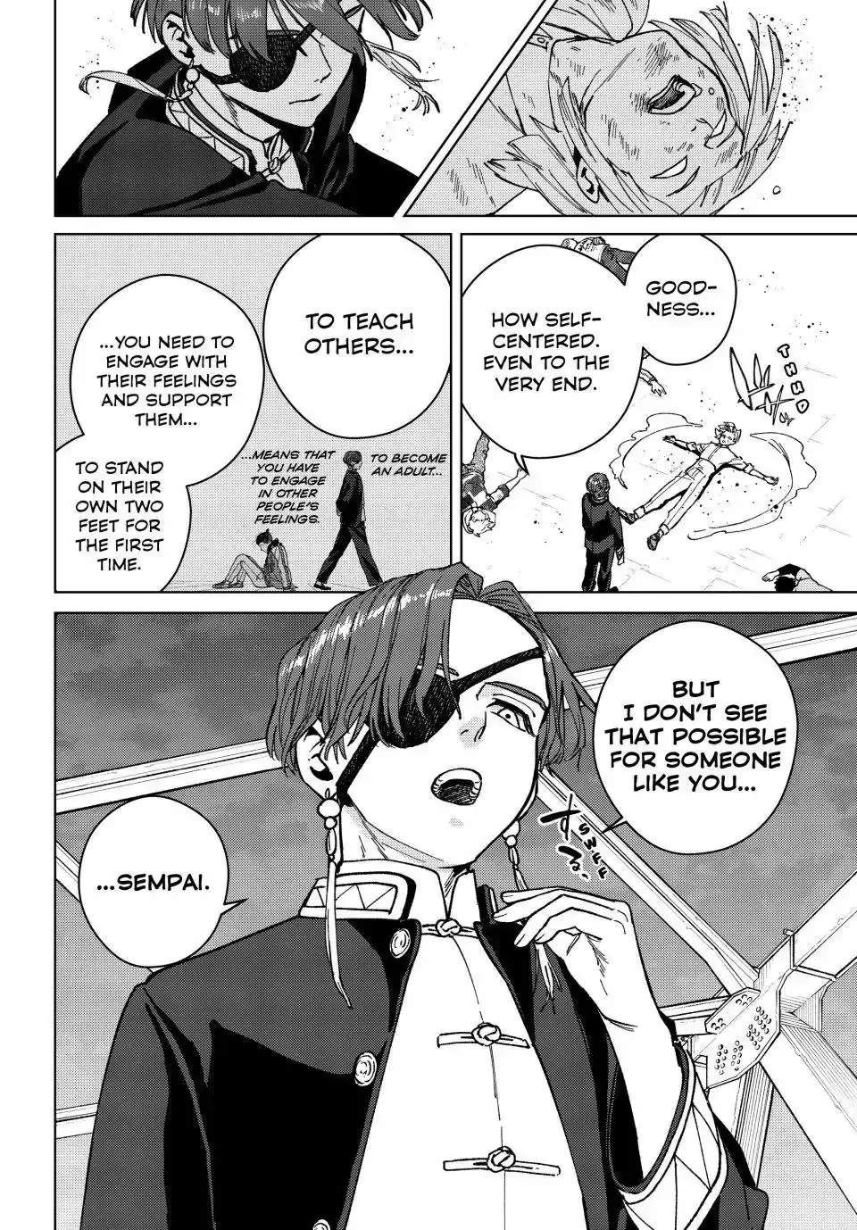 Read Wind Breaker Manga Online