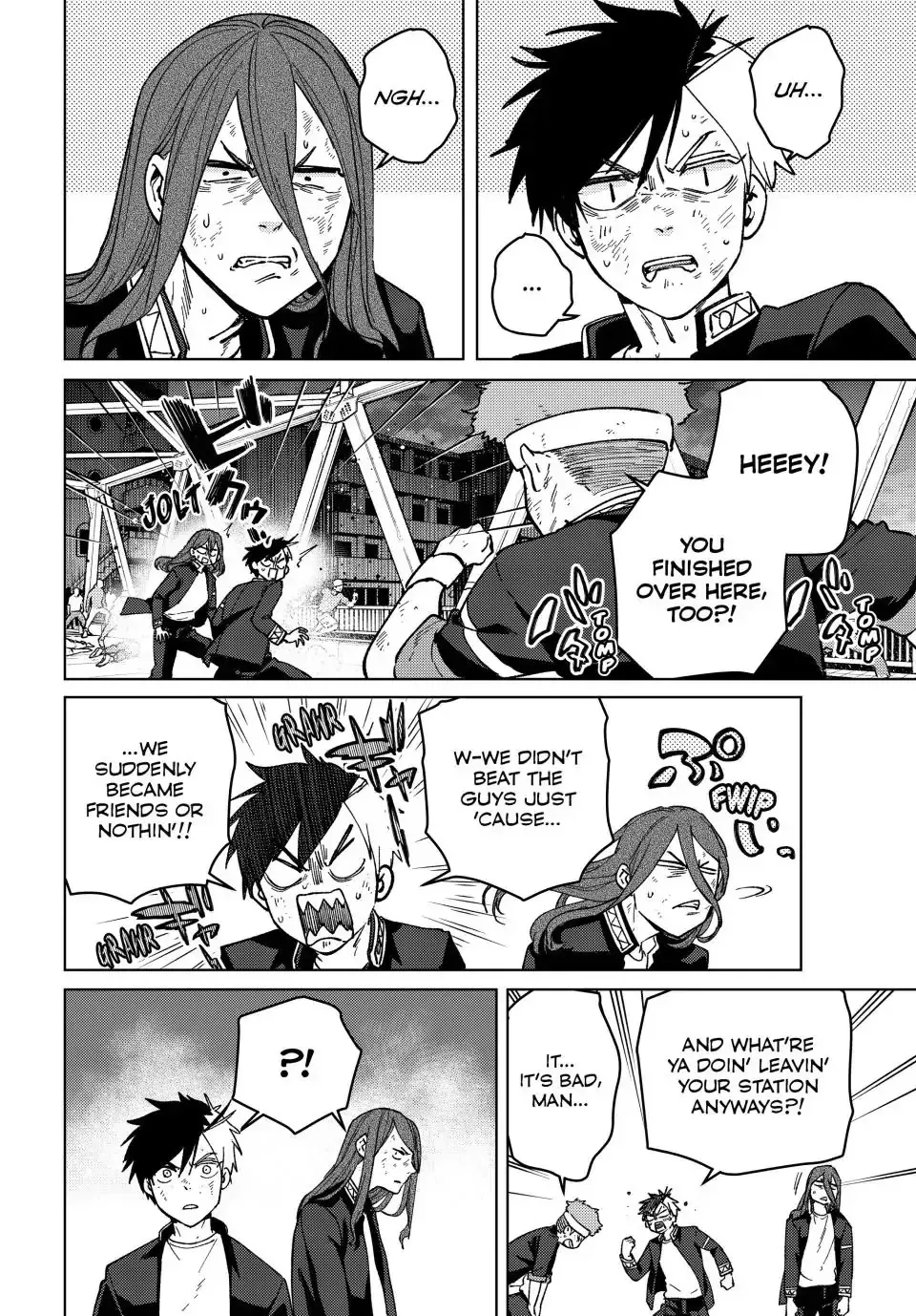 Read Wind Breaker Manga Online