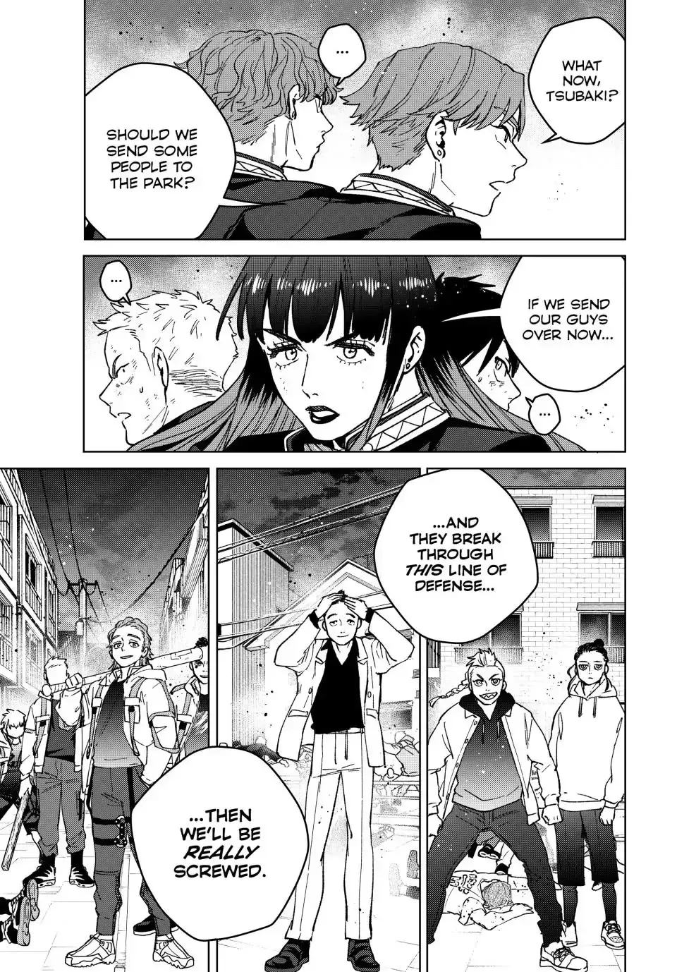 Read Wind Breaker Manga Online