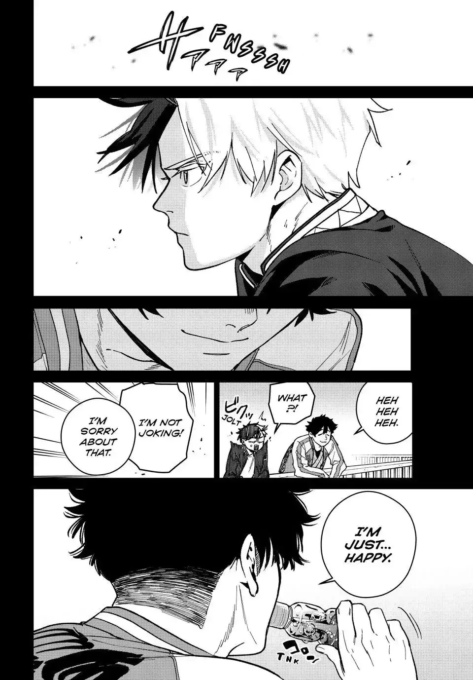 Read Wind Breaker Manga Online