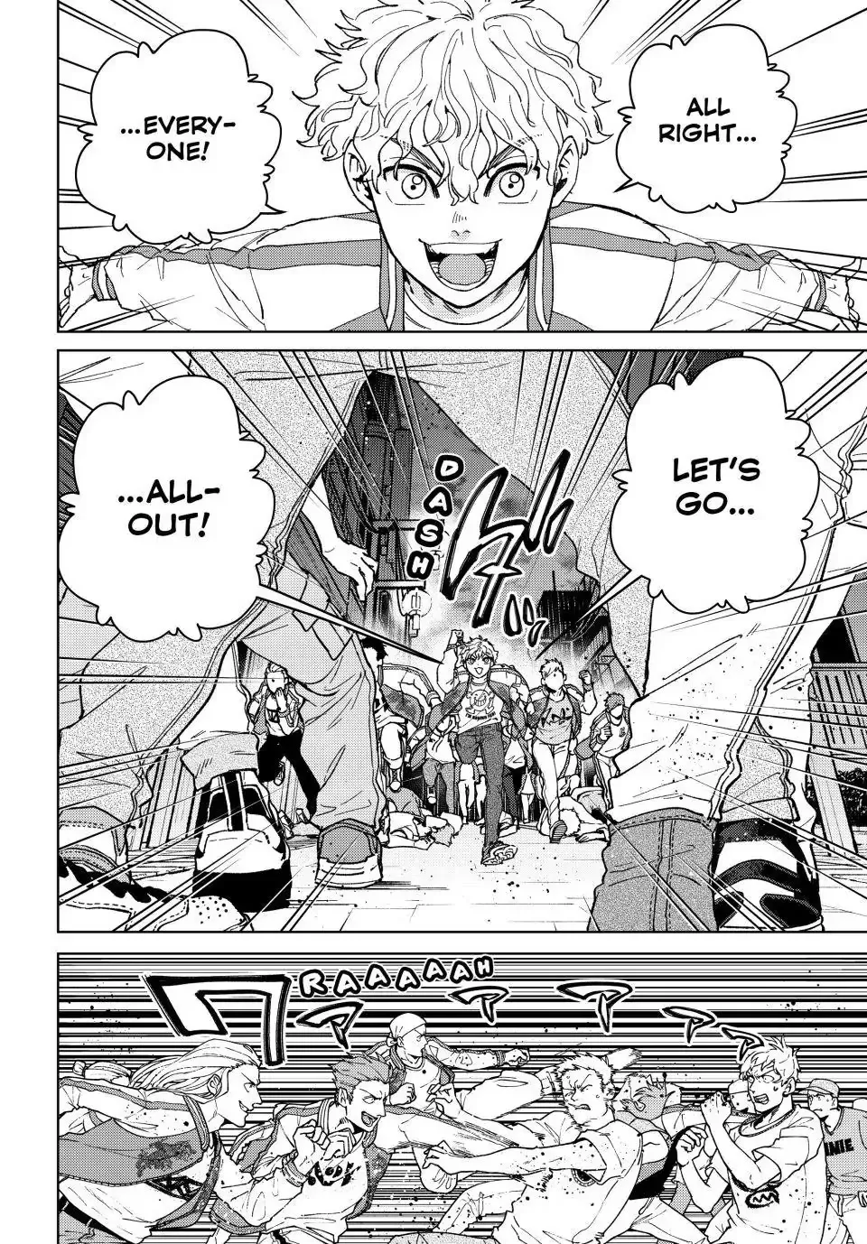 Read Wind Breaker Manga Online