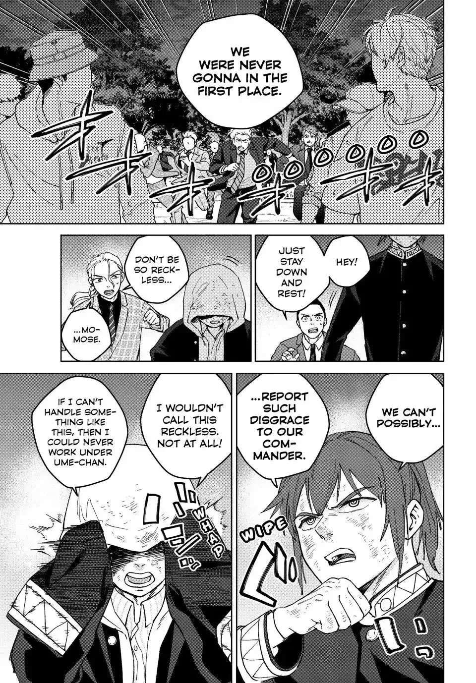 Read Wind Breaker Manga Online