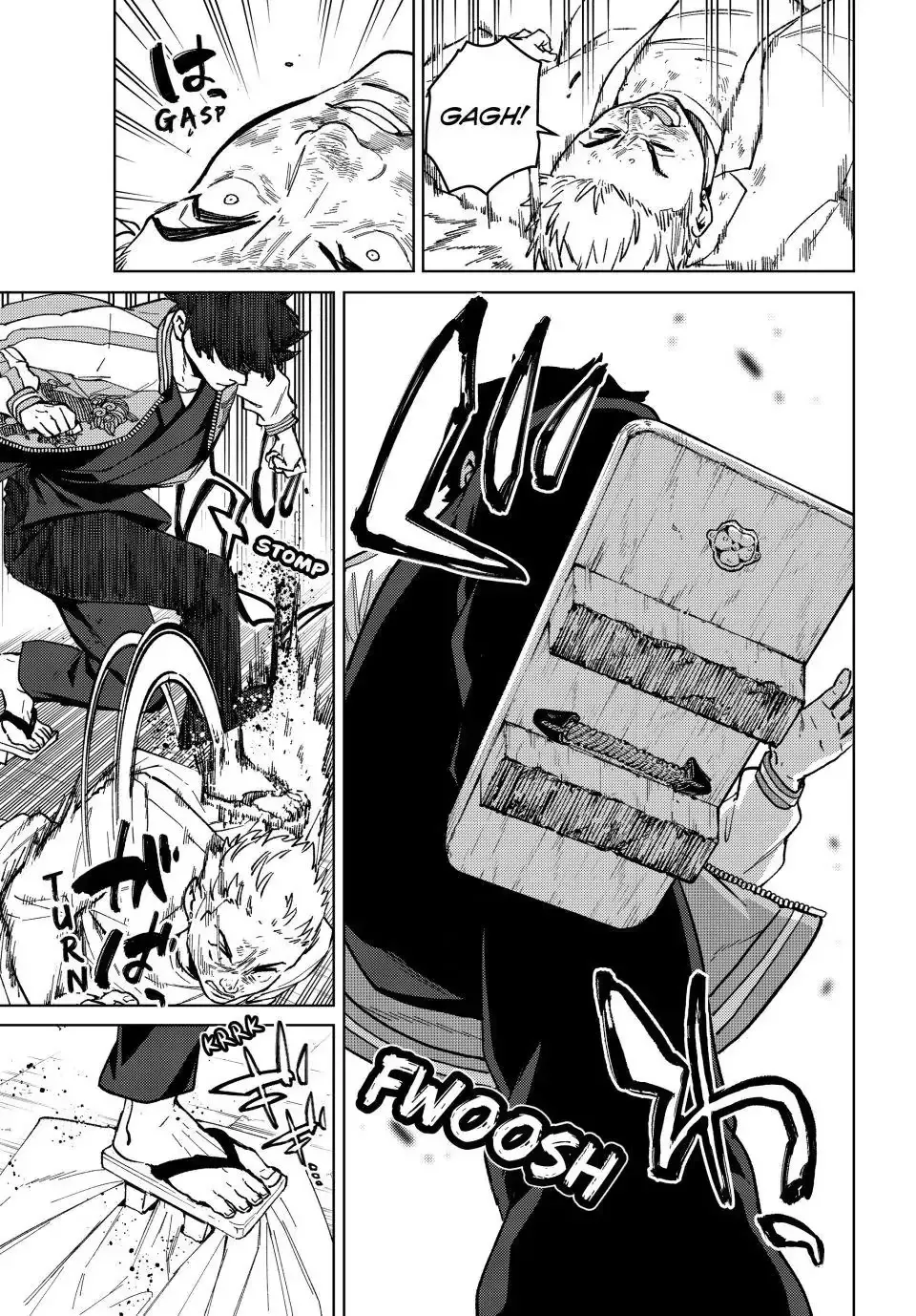 Read Wind Breaker Manga Online