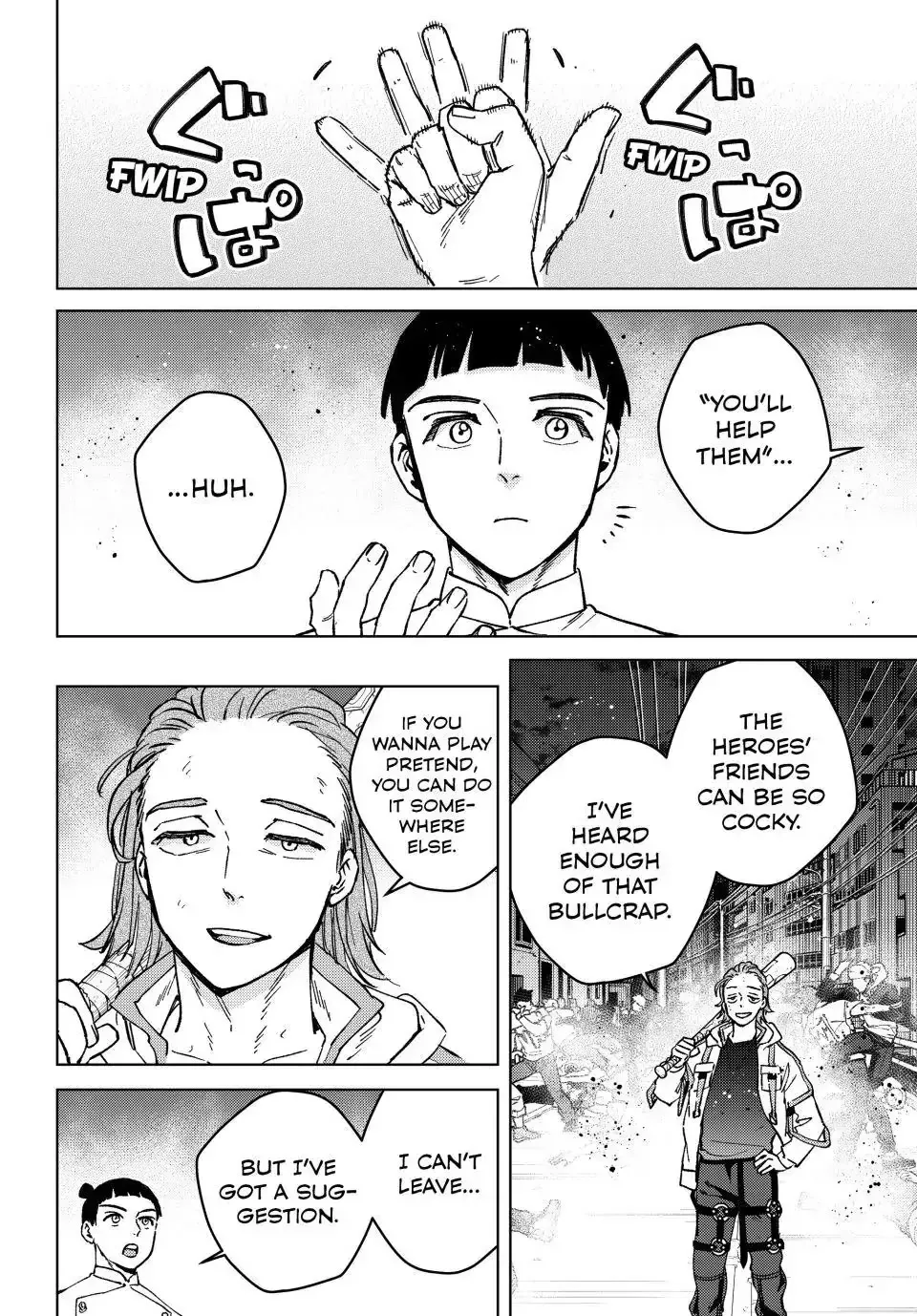 Read Wind Breaker Manga Online
