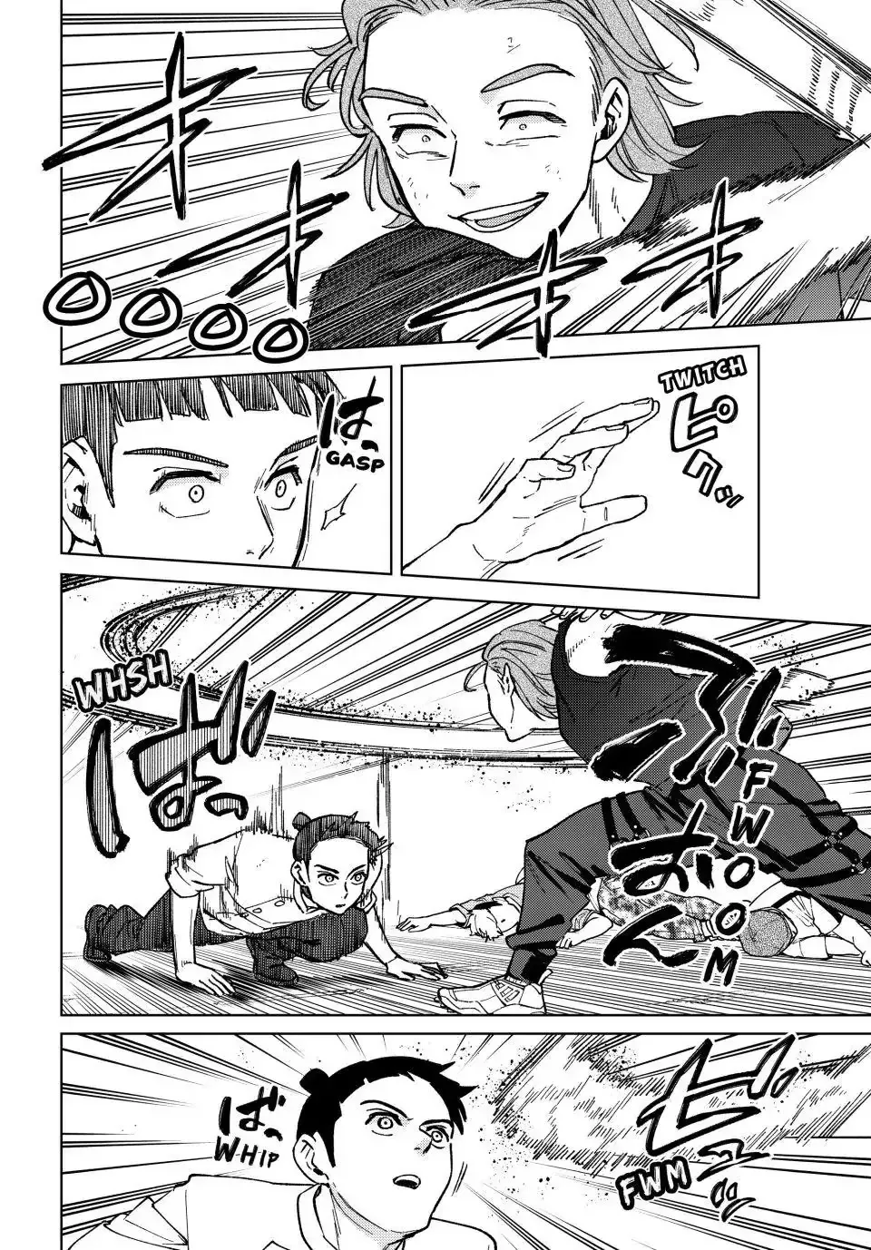 Read Wind Breaker Manga Online