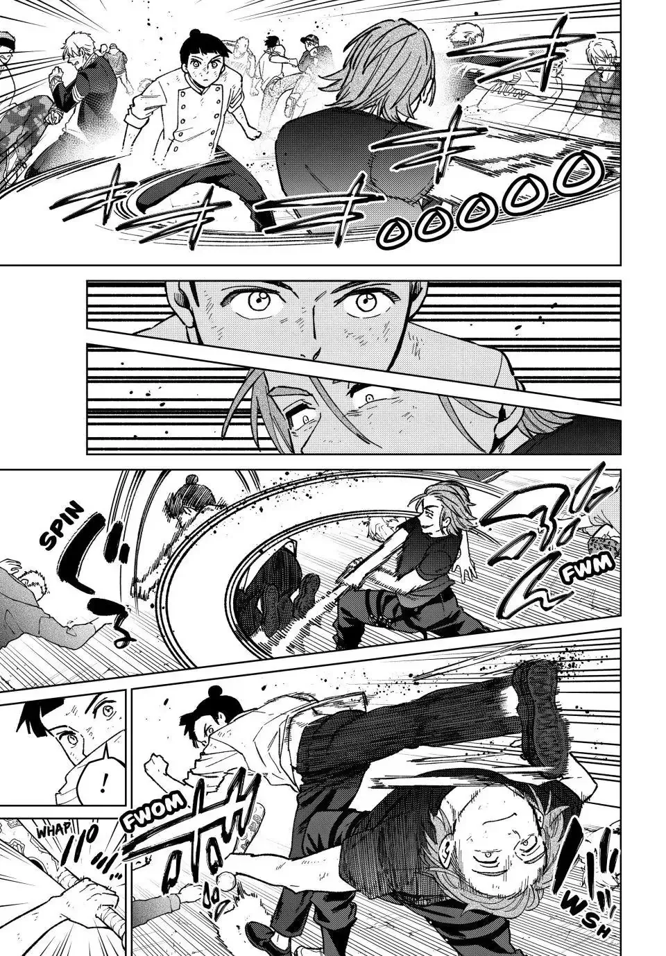 Read Wind Breaker Manga Online