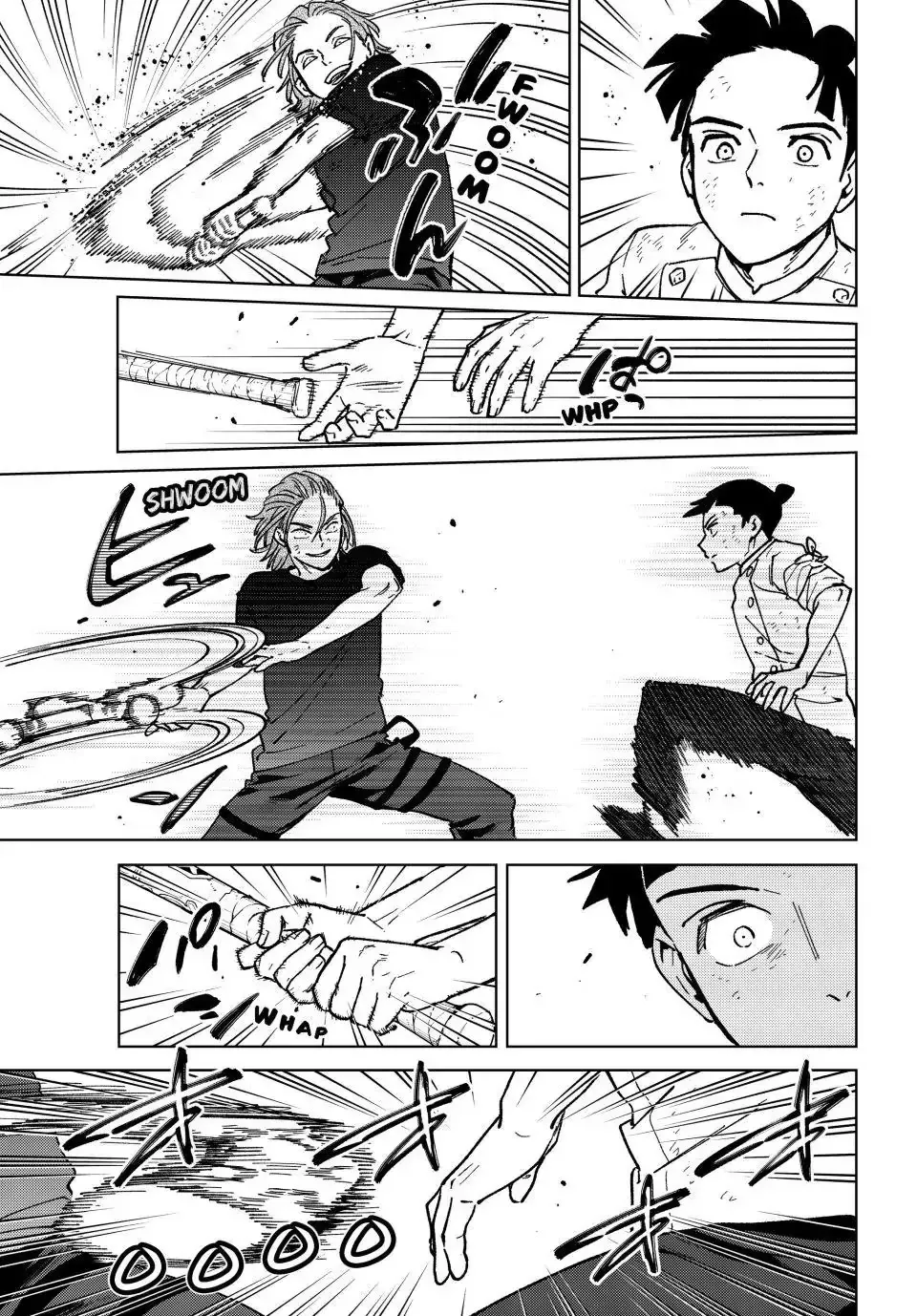 Read Wind Breaker Manga Online