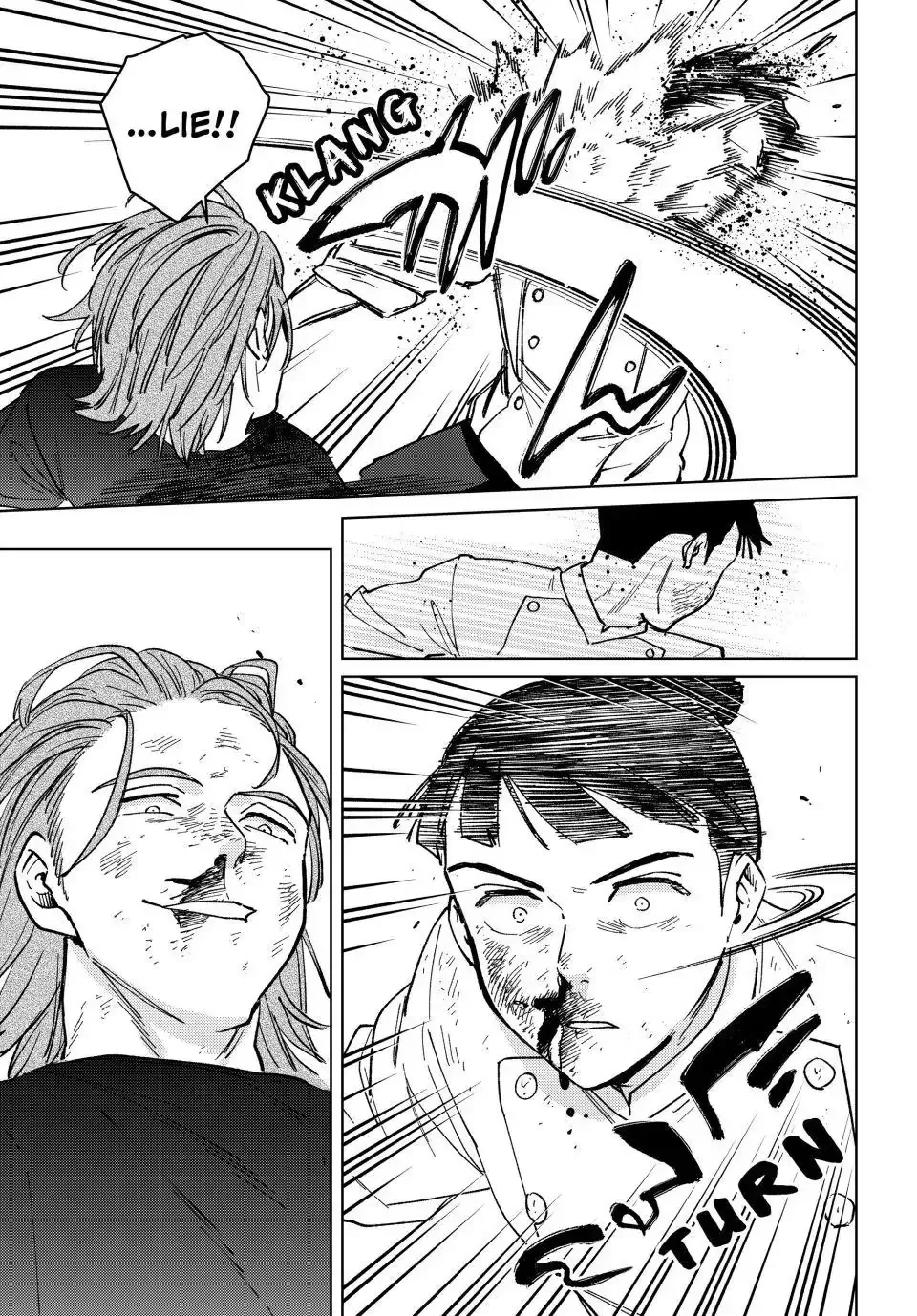 Read Wind Breaker Manga Online