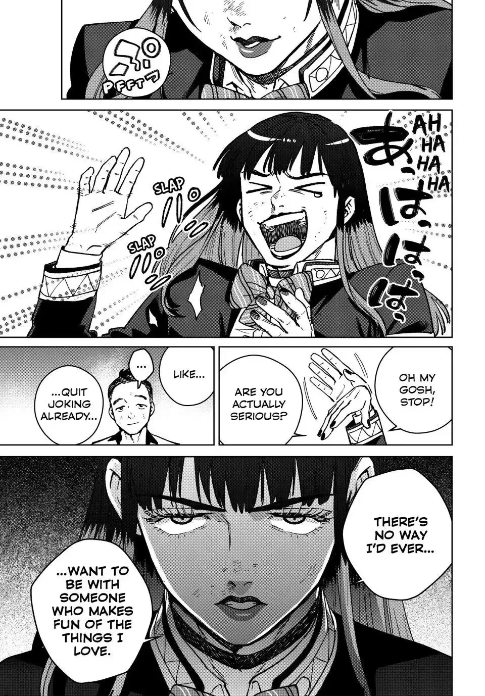 Read Wind Breaker Manga Online
