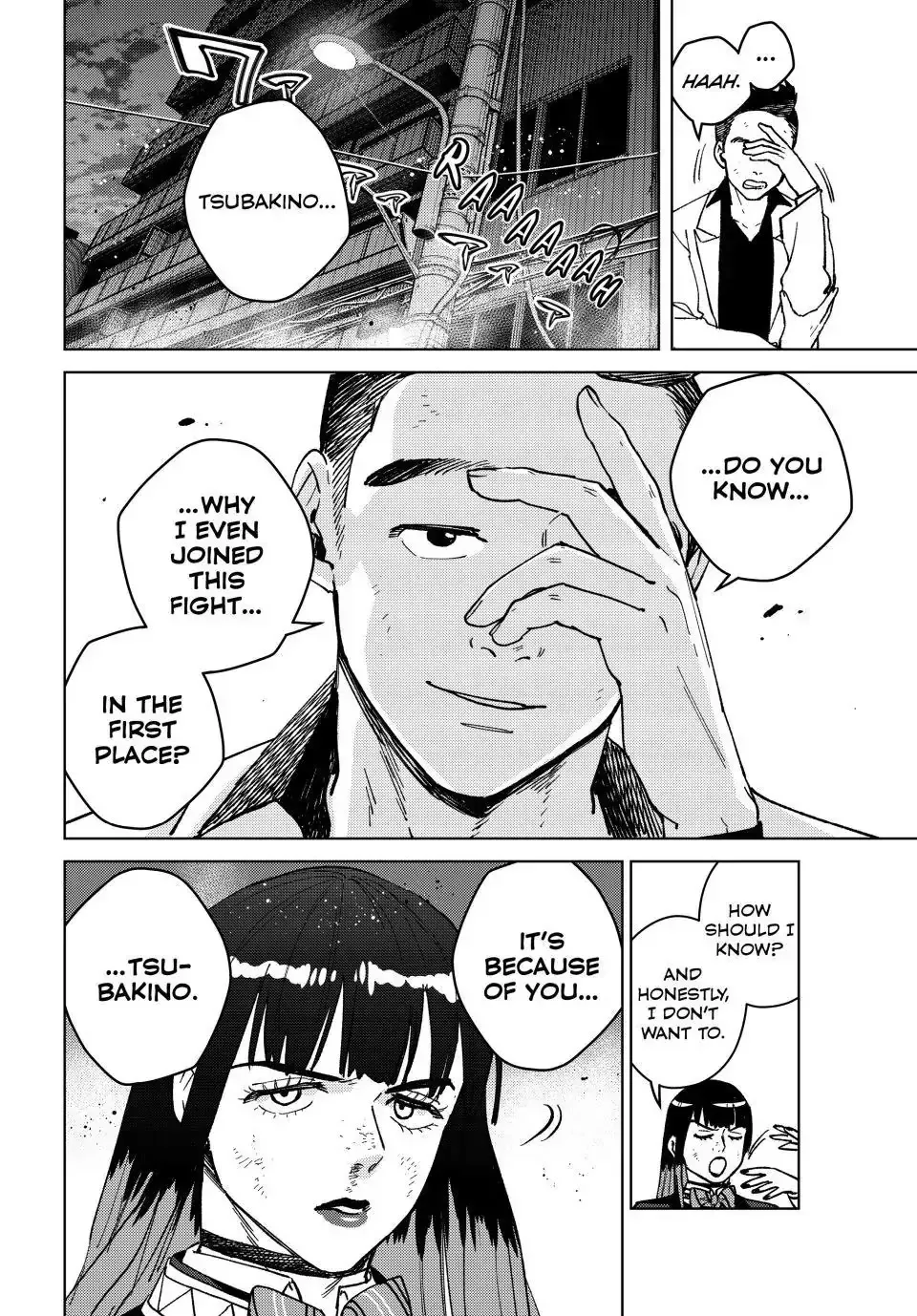 Read Wind Breaker Manga Online