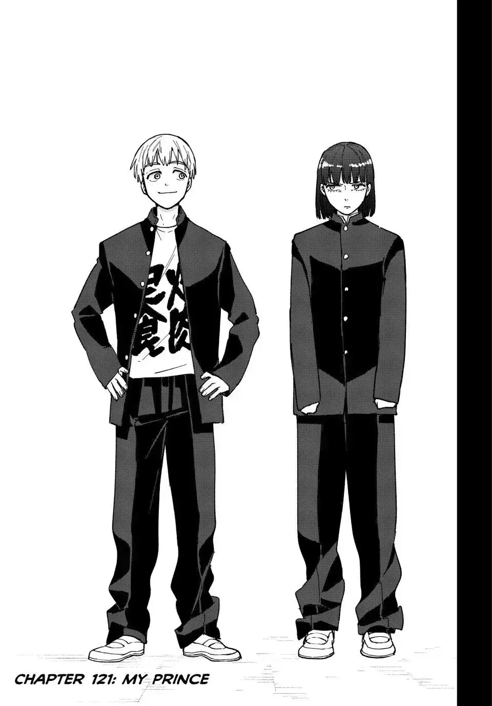 Read Wind Breaker Manga Online