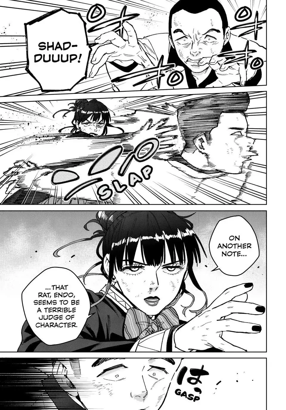 Read Wind Breaker Manga Online