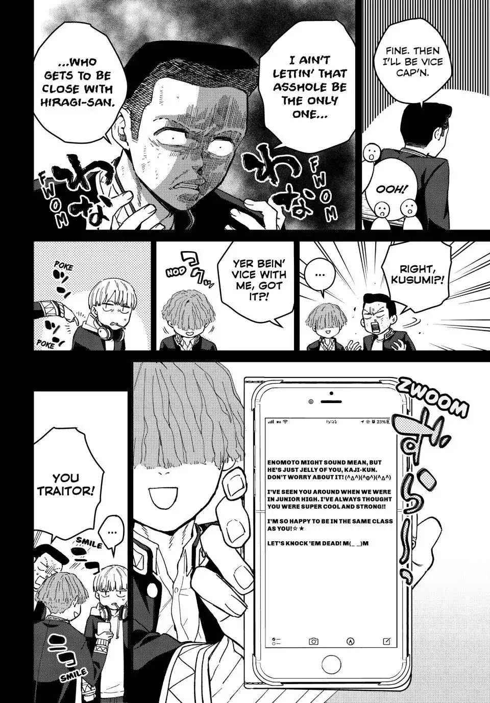 Read Wind Breaker Manga Online