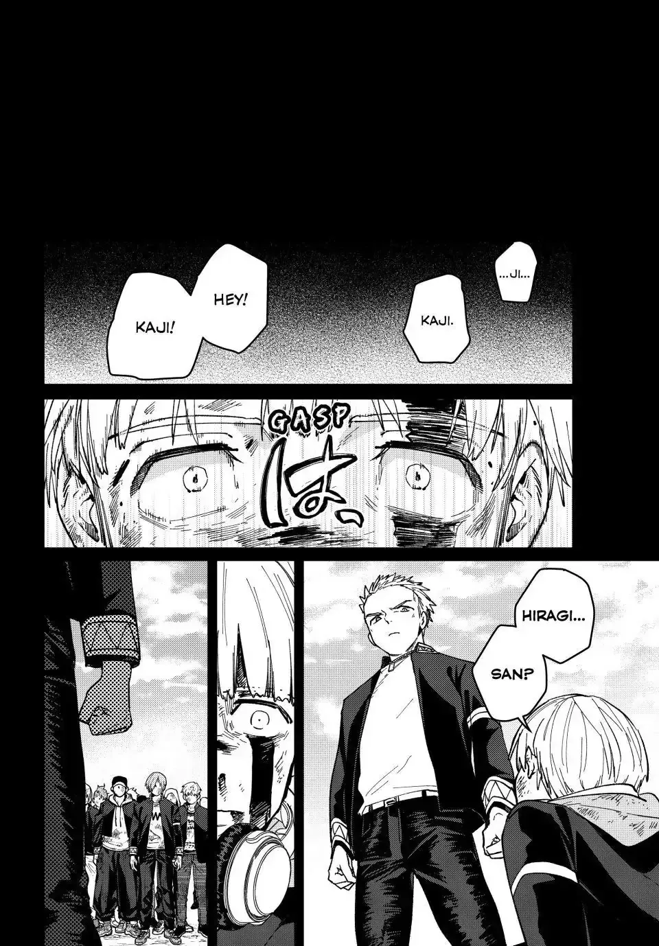 Read Wind Breaker Manga Online