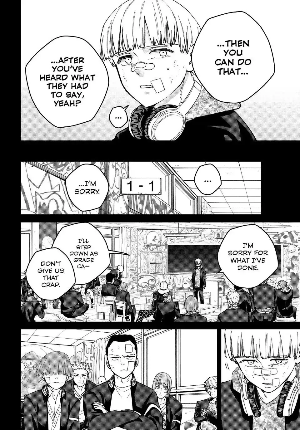 Read Wind Breaker Manga Online