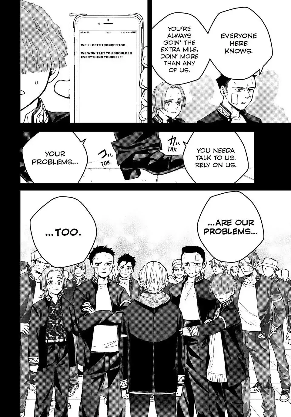 Read Wind Breaker Manga Online
