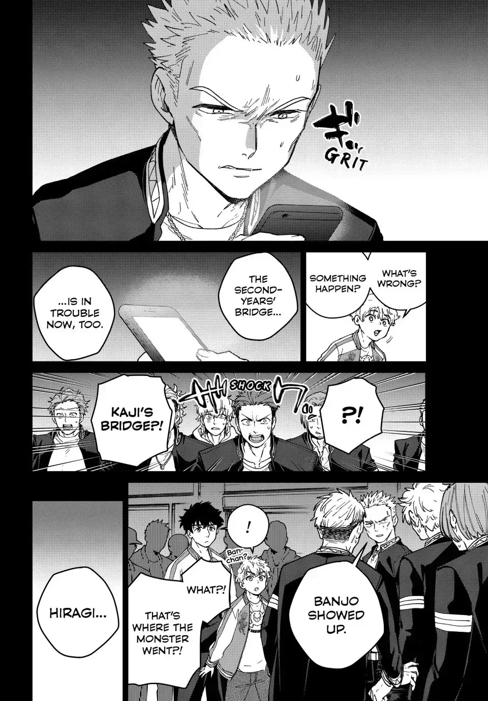 Read Wind Breaker Manga Online