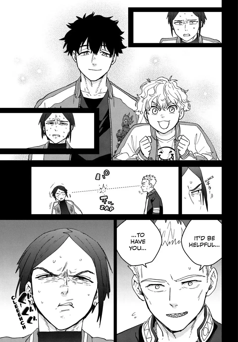 Read Wind Breaker Manga Online