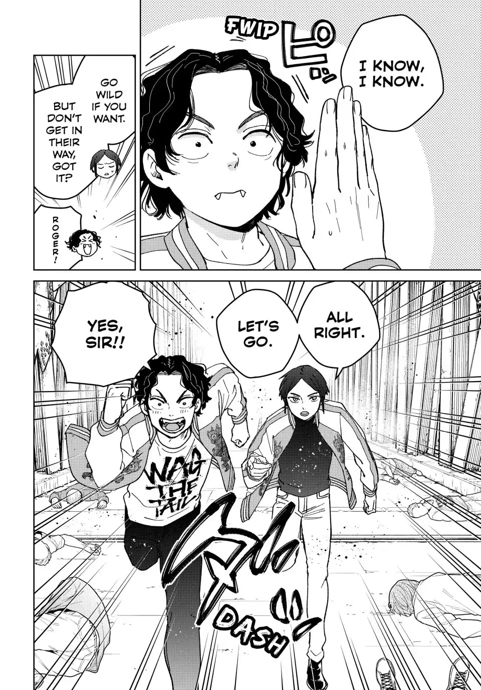 Read Wind Breaker Manga Online