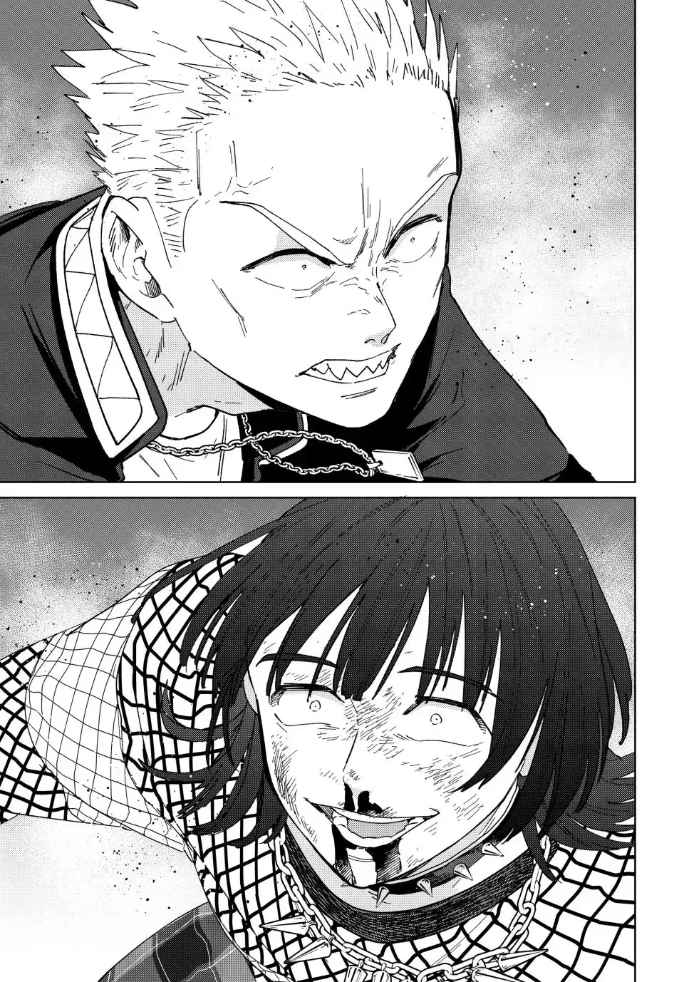 Read Wind Breaker Manga Online