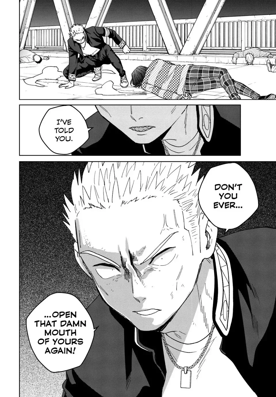 Read Wind Breaker Manga Online