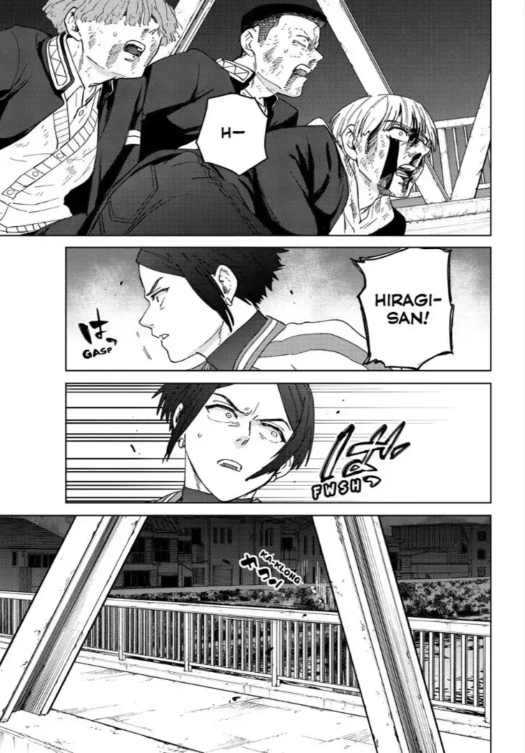 Read Wind Breaker Manga Online