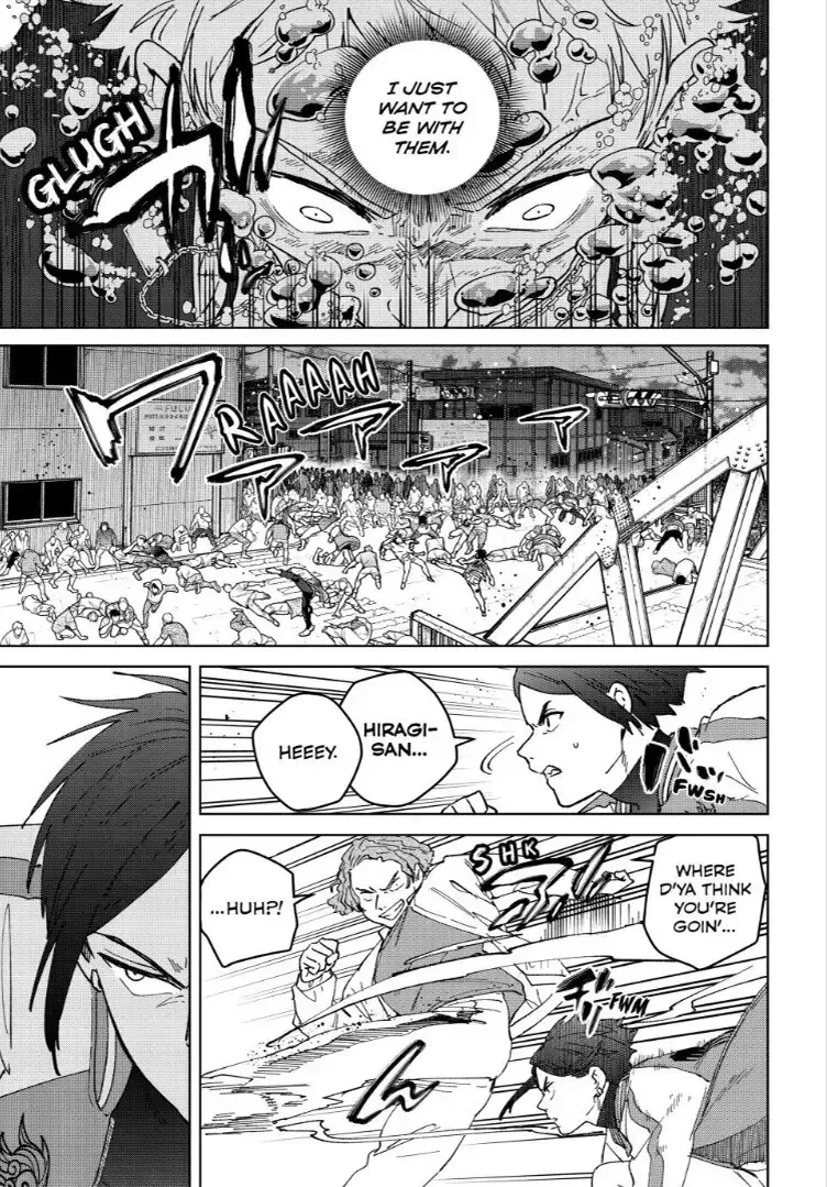 Read Wind Breaker Manga Online