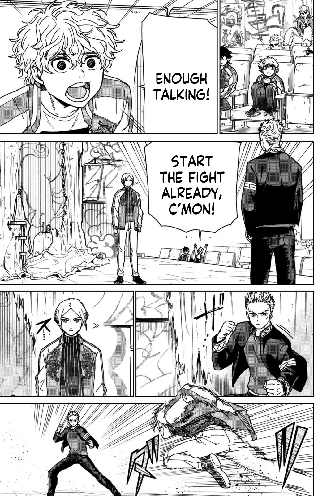 Read Wind Breaker Manga Online