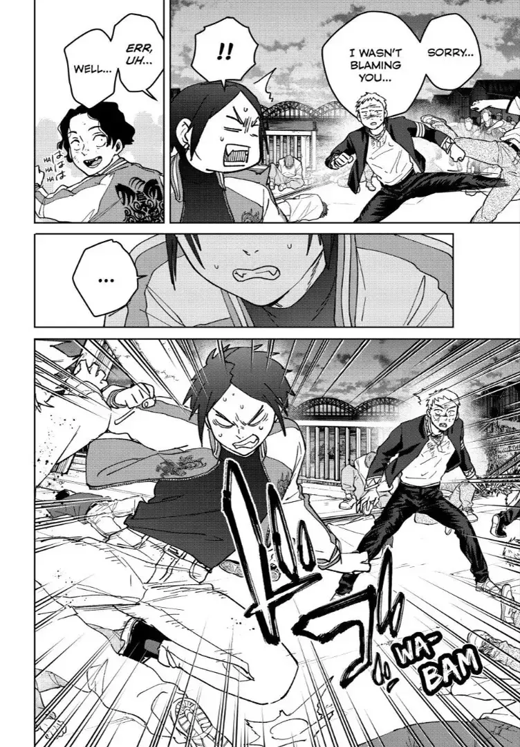 Read Wind Breaker Manga Online