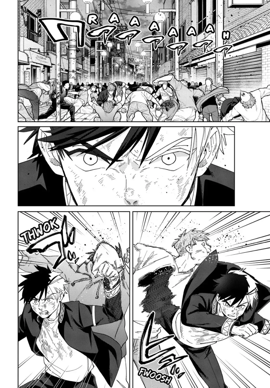 Read Wind Breaker Manga Online