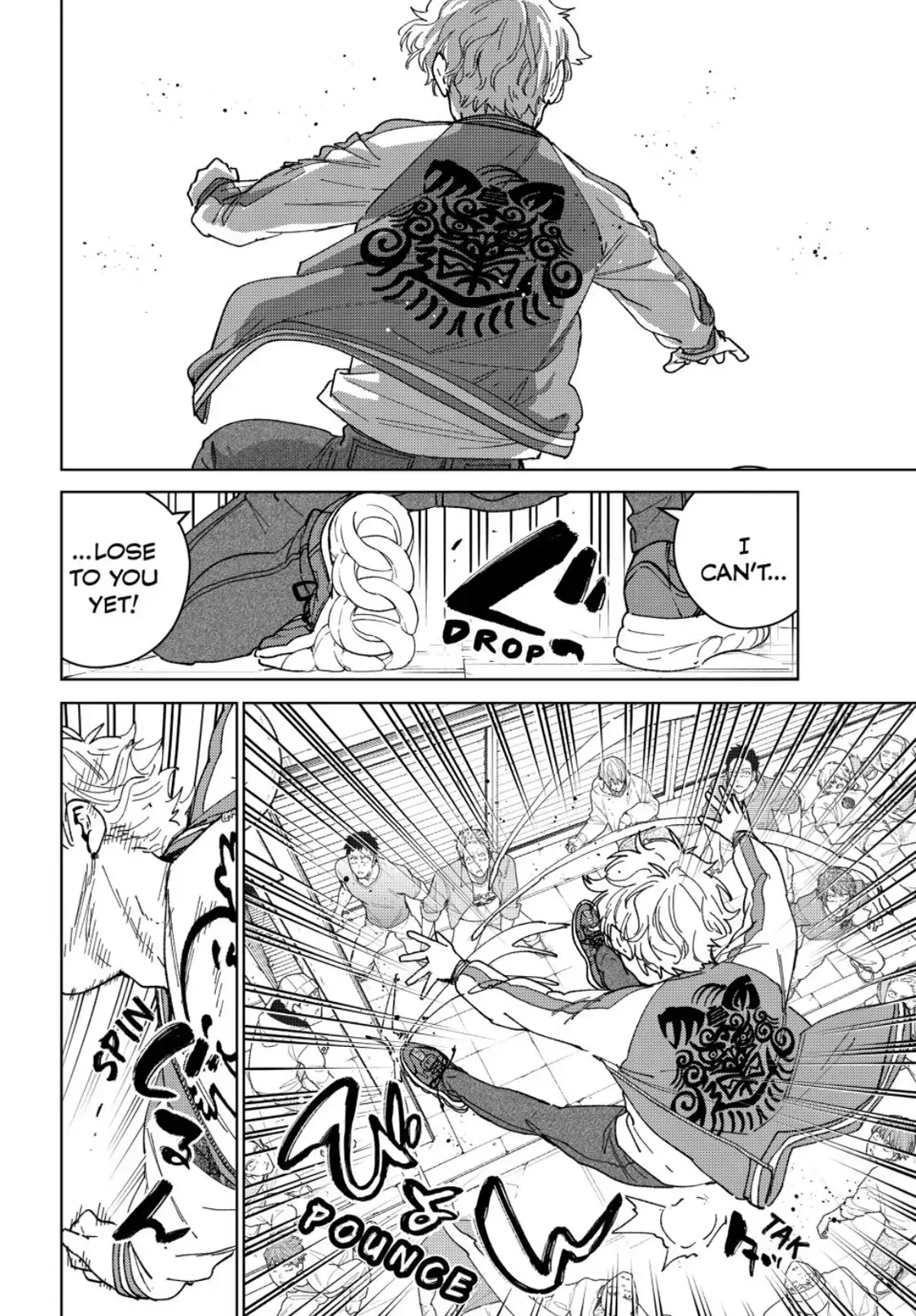 Read Wind Breaker Manga Online