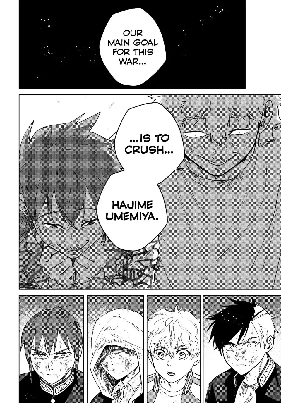 Read Wind Breaker Manga Online