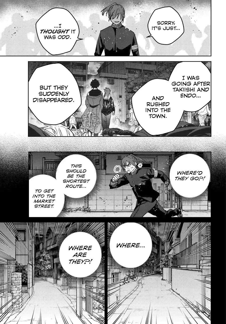 Read Wind Breaker Manga Online