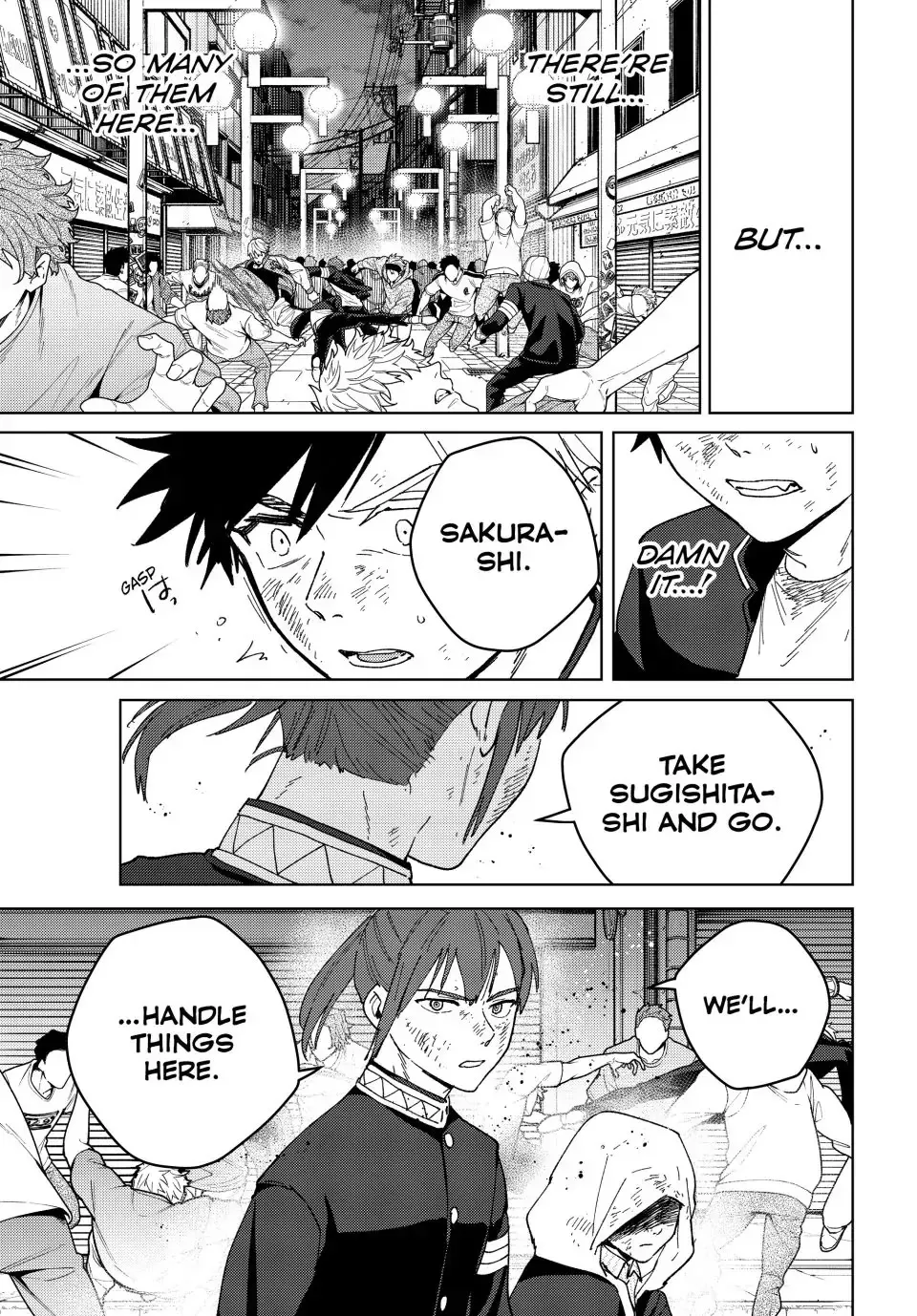 Read Wind Breaker Manga Online