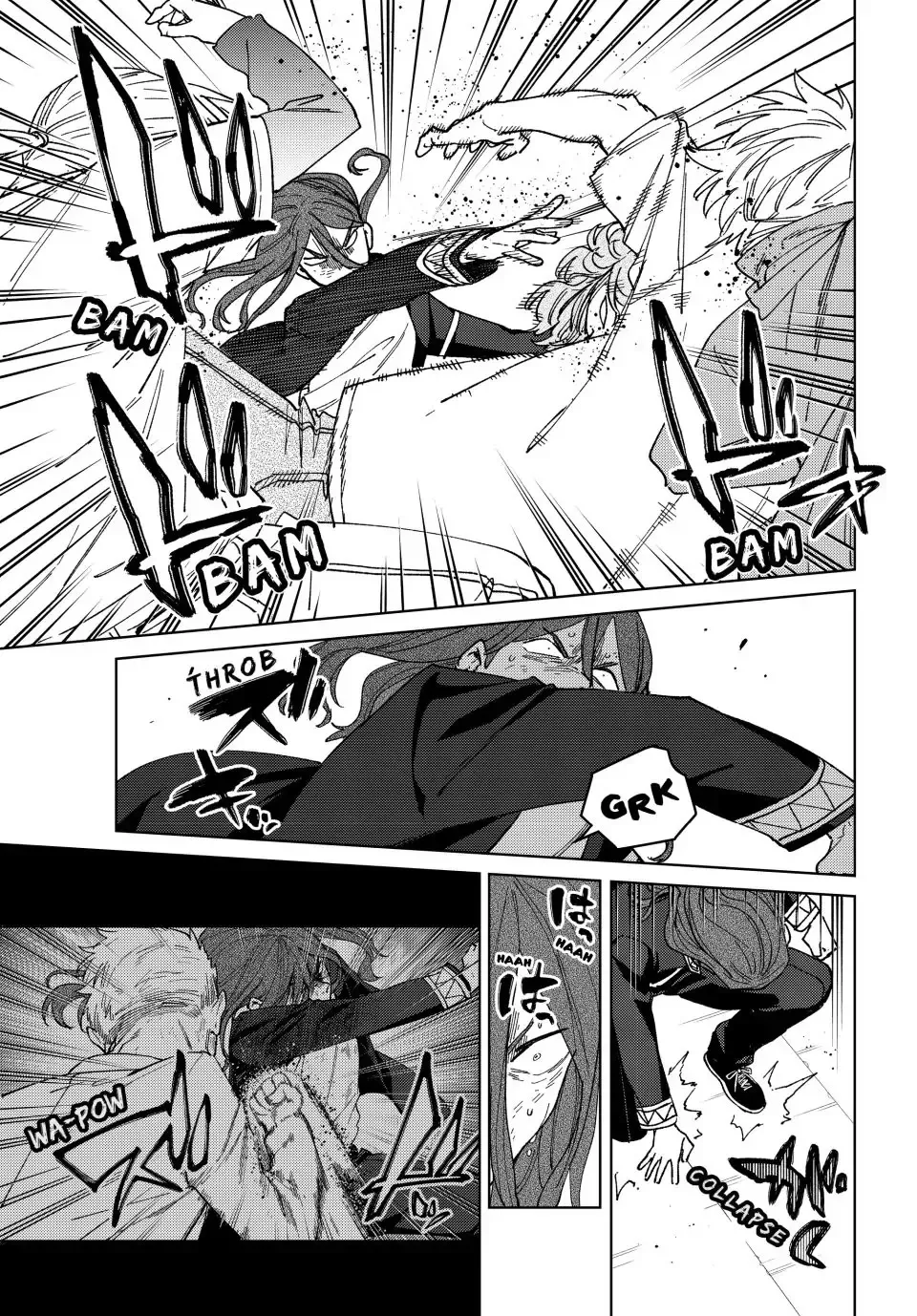 Read Wind Breaker Manga Online