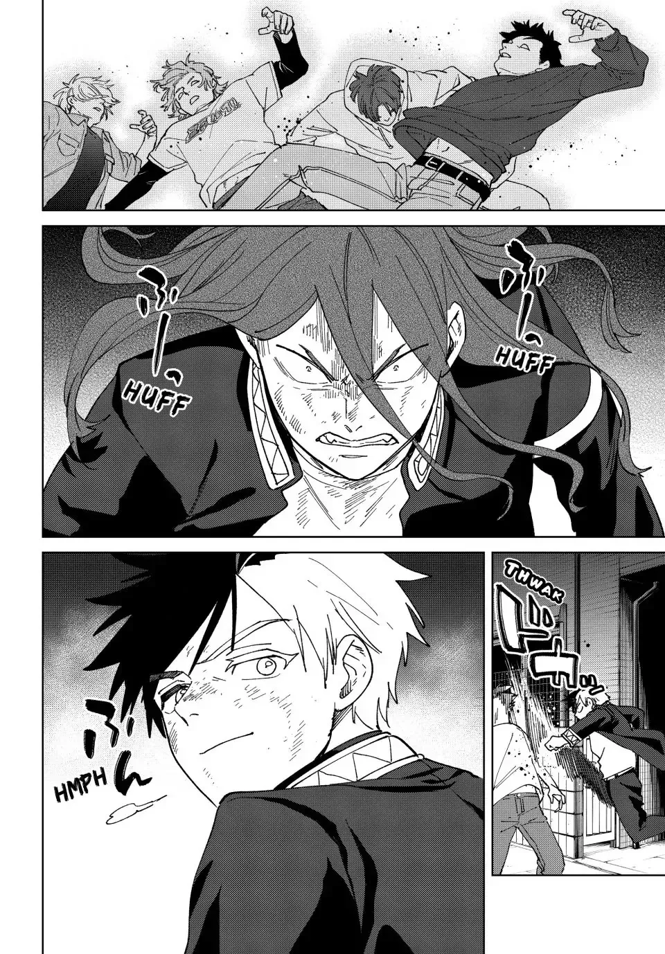 Read Wind Breaker Manga Online