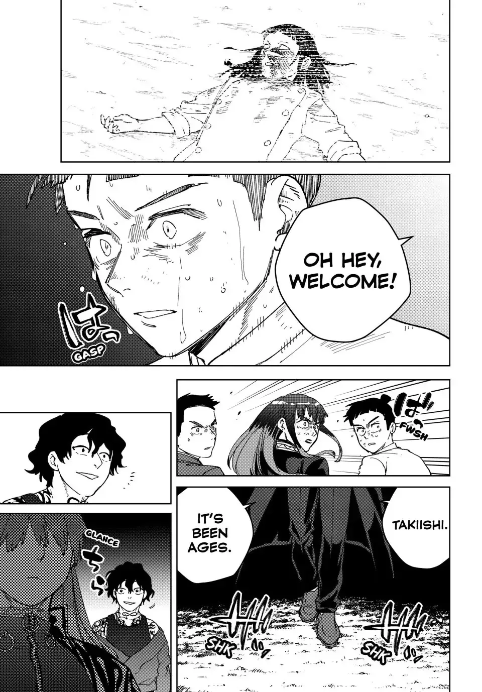 Read Wind Breaker Manga Online
