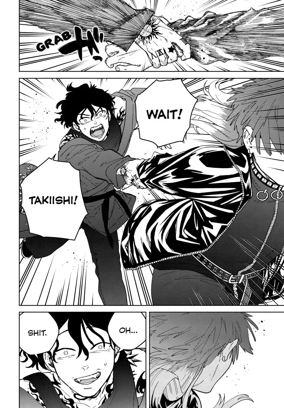 Read Wind Breaker Manga Online