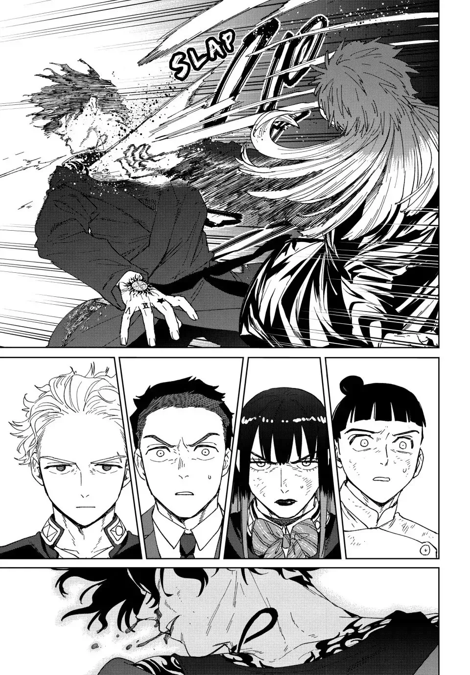 Read Wind Breaker Manga Online