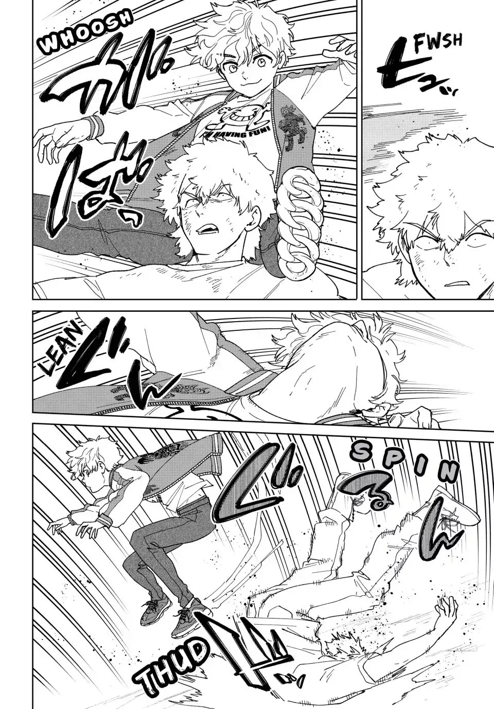 Read Wind Breaker Manga Online