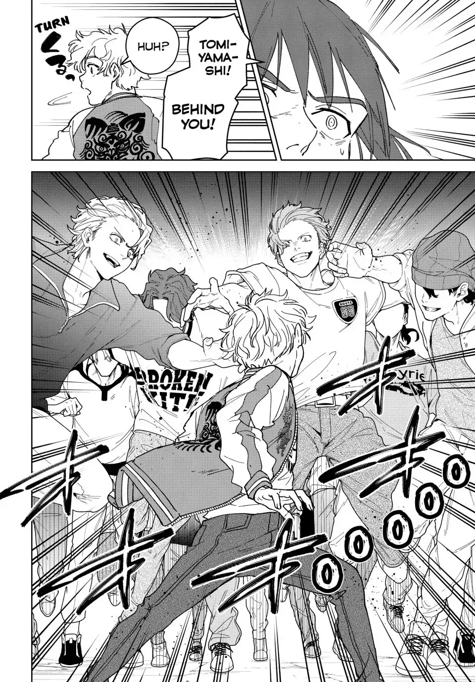 Read Wind Breaker Manga Online