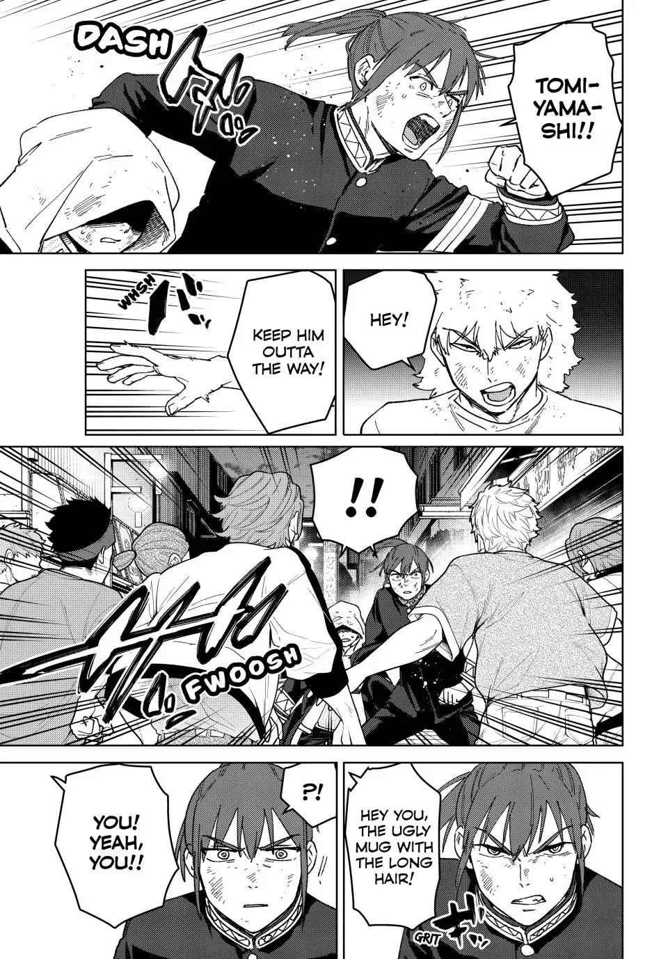 Read Wind Breaker Manga Online