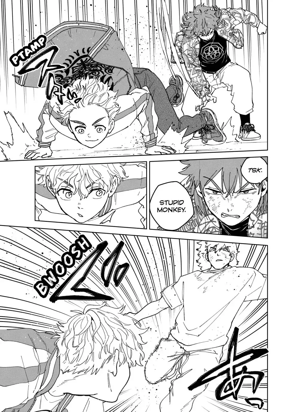 Read Wind Breaker Manga Online