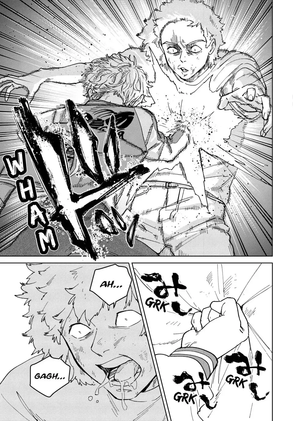 Read Wind Breaker Manga Online