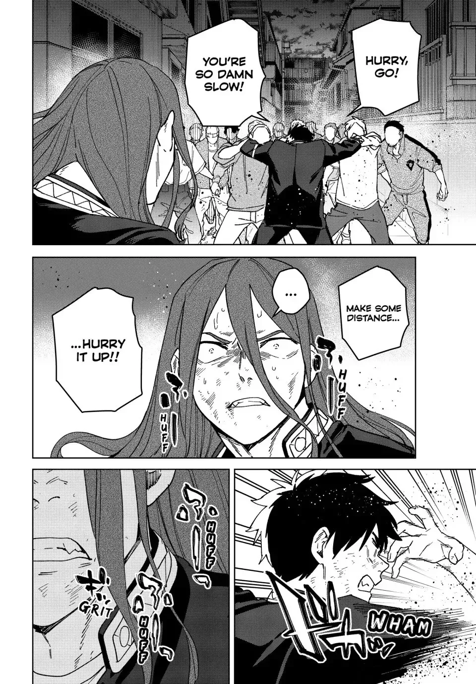 Read Wind Breaker Manga Online
