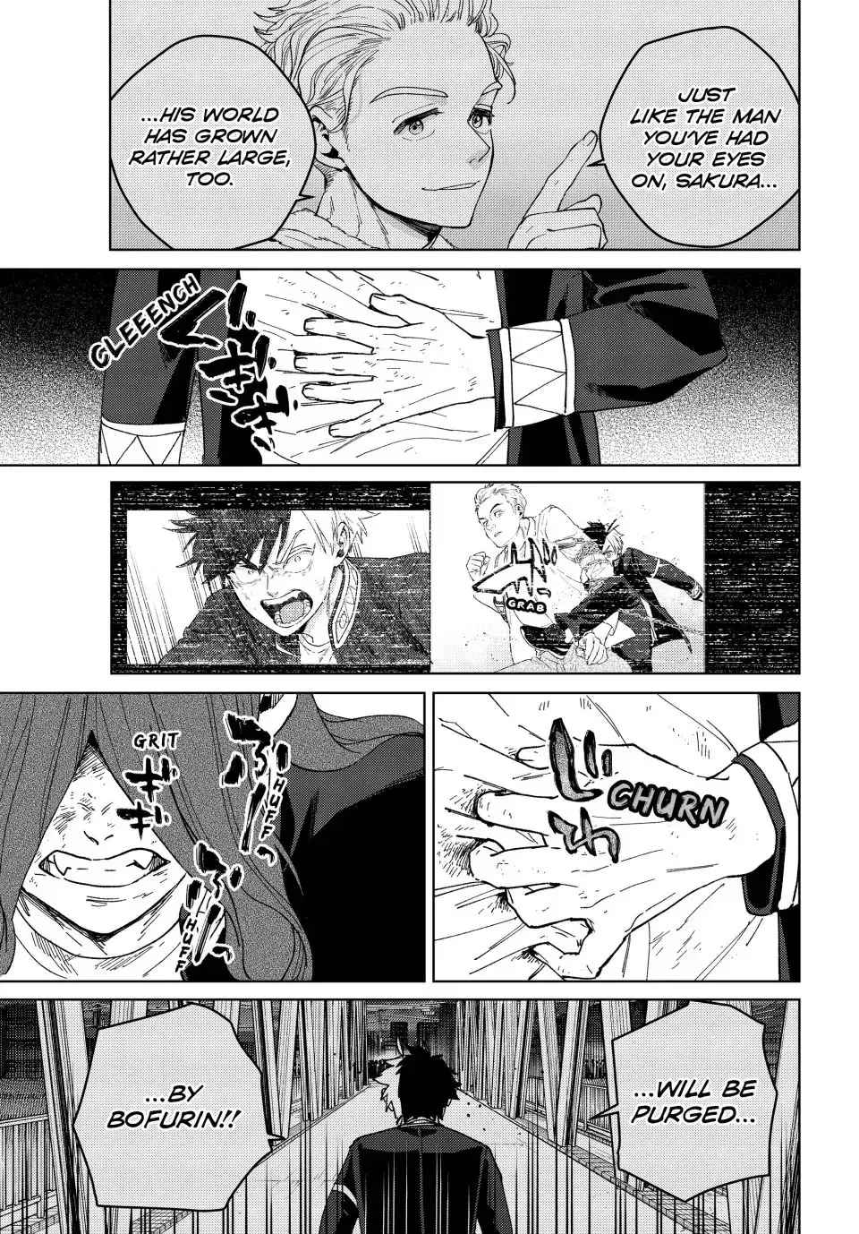 Read Wind Breaker Manga Online